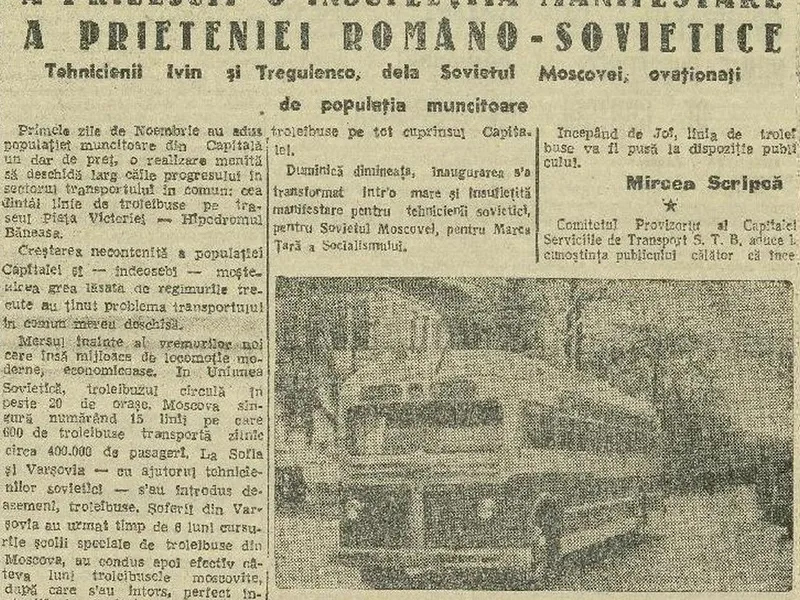 Primul troleibuz din București circula pe Kiseleff acum 75 de ani. Era „Made in URSS”, MTB-82D - Foto: forum.metrouusor.com