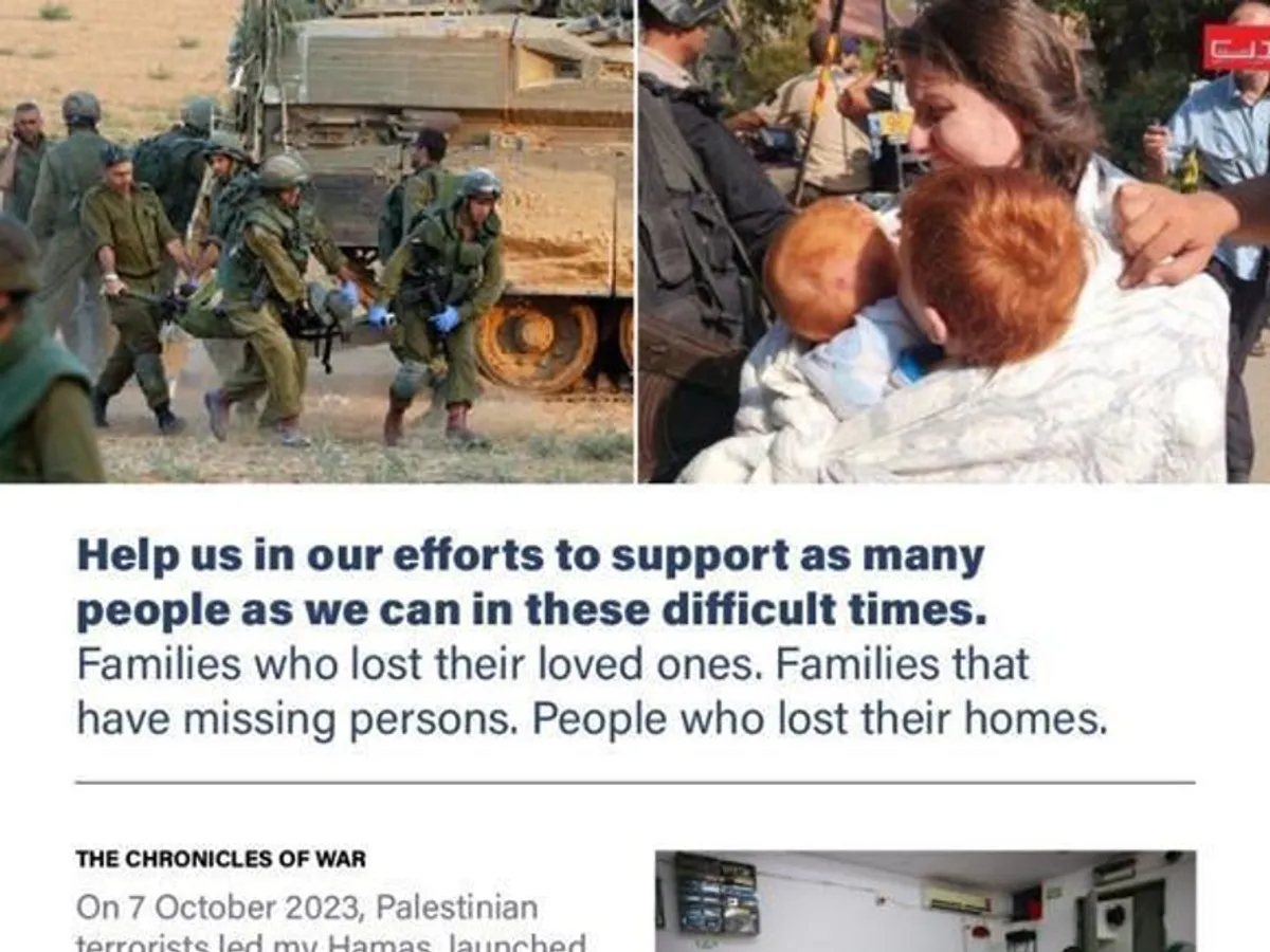 The "Moran" Association in Israel collects donations for families affected by the terrorist attacks