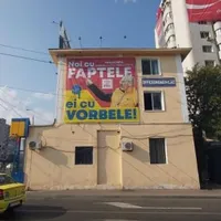 Foto Olimpia Miron