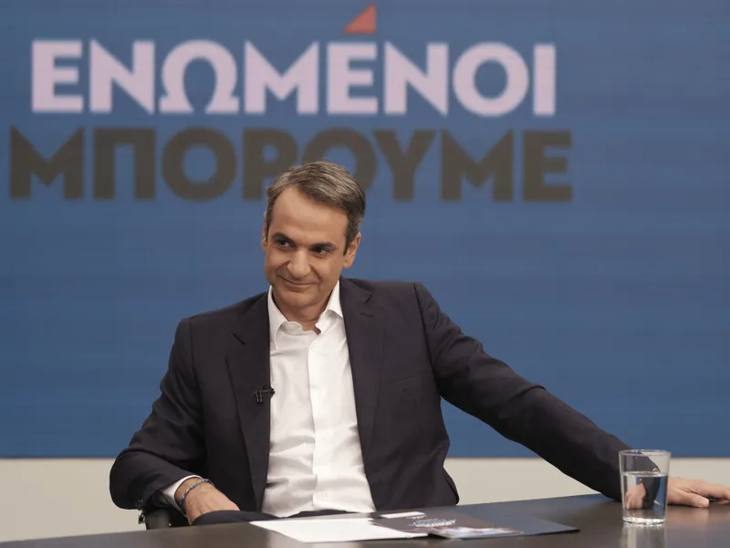 Kyriakos Mitsotakis Twitter