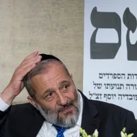 Curtea Supremă, pe care Netanyahu o acuză de interferenţe politice, a invalidat miercuri numirea lui Deri în postul de ministru de interne şi al sănătăţii, invocând mai multe condamnări ale acestuia - Foto: Profimedia Images