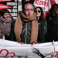 Studenți protestând în Grecia/FOTO: Getty