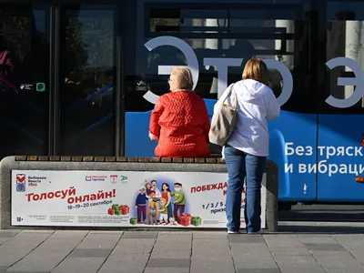 Afiș electoral, într-o stație de autobuz din Moscova - Foto: Profimedia Images
