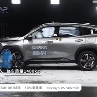 SUV-ul plug-in Geely Galaxy L7, 5 stele de siguranță în China. Cum se deformează la 50 km/h - Foto: captură video