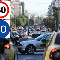 Atenție, șoferi! Semnele de circulație pe care și cei mai experimentați le mai încurcă - Foto: Arhiva