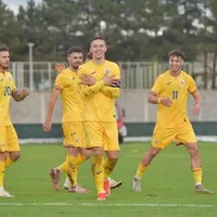 România U21 spulberă Muntenegru! Victorie categorică, SCOR URIAȘ și visul EURO 2025 prinde contur! - FOTO: Facebook(imagine cu rol ilustrativ)