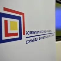 CISR/FOTO: fic.ro
