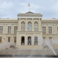 Universitate - Foto: NewsUMF Iași