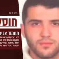 Șeful armelor strategice Hamas, eliminat de forțele israeliene - Foto: Twitter/Moshe Schwartz