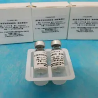 Vaccinul este comercializat sub numele de Convidecia. / Foto: reuters.com