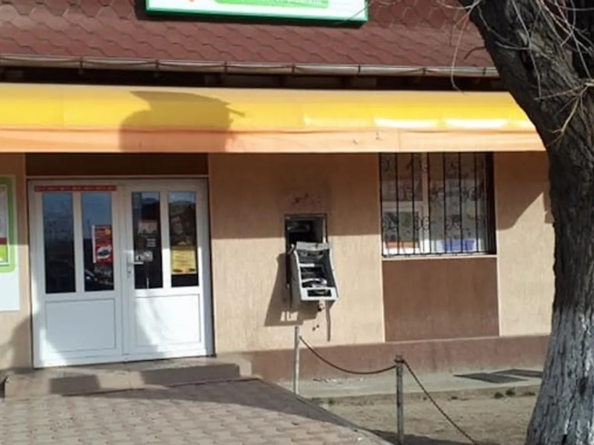 Bancomatul aruncat în aer în localitatea Lumina, jud. Constanța