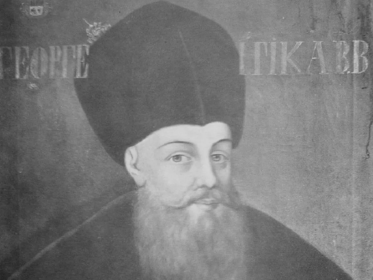 Domnitorul Gheorghe Ghica
