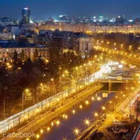 București - Foto: Facebook