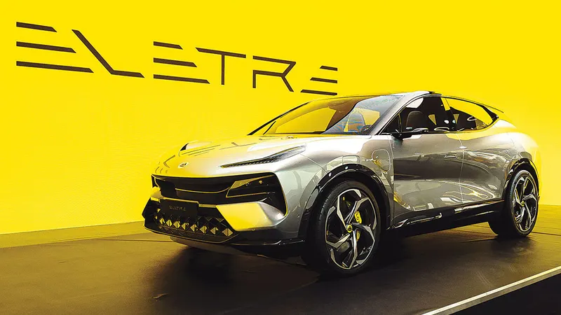 Eletre, primul SUV electric Lotus