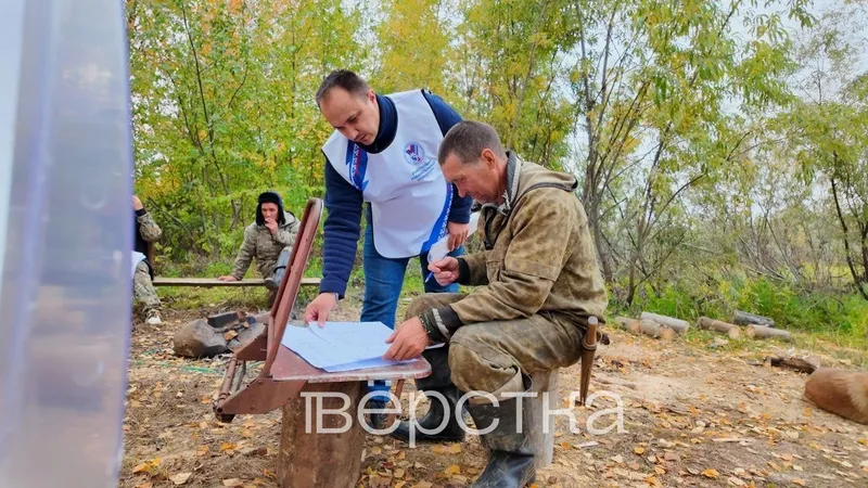 alegeri in rusia
