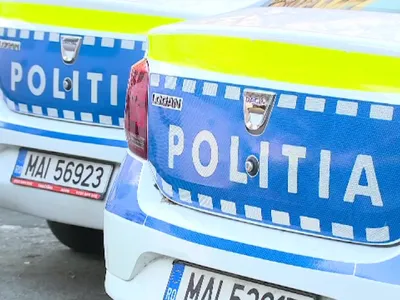 Poliție Foto: captură PROTV