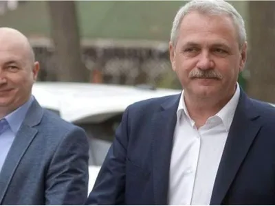 Fondatorii Partidului lui Dragnea/foto: captură tv