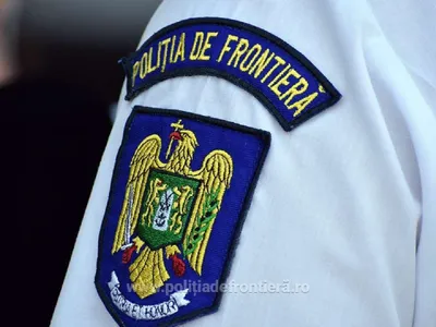 Poliția frontieră - Foto: Arhiva