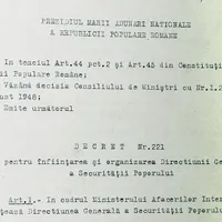 Decretul 221/1948, prin care a fost înființată Direcția Generală a Securității Poporului