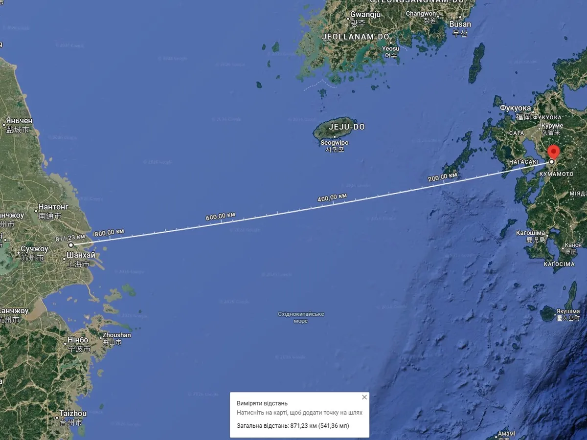 Distanța de la centrul orașului Kumamoto (Japonia) până la orașul chinezesc Shanghai - Foto: Google Maps