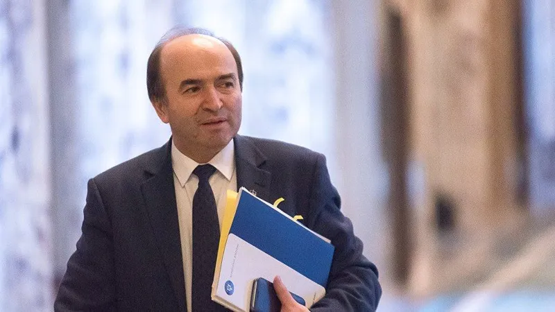 Tudorel Toader Foto: Facebook
