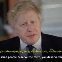 Premierul UK Boris Johnson se adresează rușilor în rusă: „Meritați să știți realitatea”. / Foto: captura video