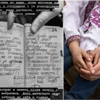 Scrisoarea unui orfan ucrainean pentru mama ucisă a îngenunchat lumea: Mergi în Rai. Ne vedem acolo! - FOTO: Facebook/Profimedia(imagine cu rol ilustrativ)