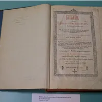 Zilele Europene ale Patrimoniului la Iași. „Biblia de la Bucureşti” va fi adusă în Capitala Moldovei - FOTO: