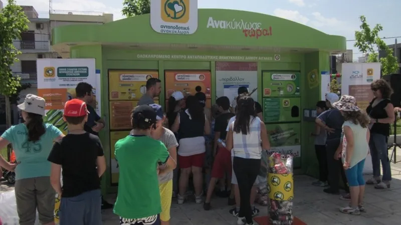 Proiect de reciclare cu bani europeni din Grecia, anchetat de Parchetul UE condus de Kovesi - Foto: recycling-center.gr