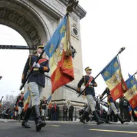 Comisia Europeană şi Consiliul Uniunii Europene, mesaje de felicitare de Ziua Naţională a României/FOTO: Facebook/ZiuaNationalaA Romaniei