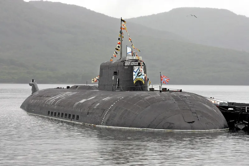 Submarin