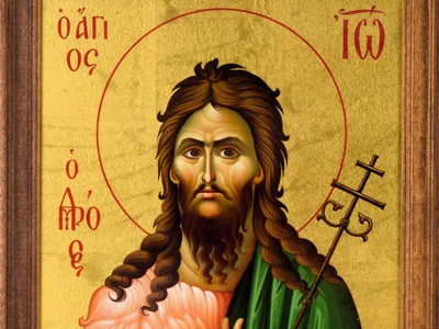 Sfântul Ioan - Foto: doxologia.ro