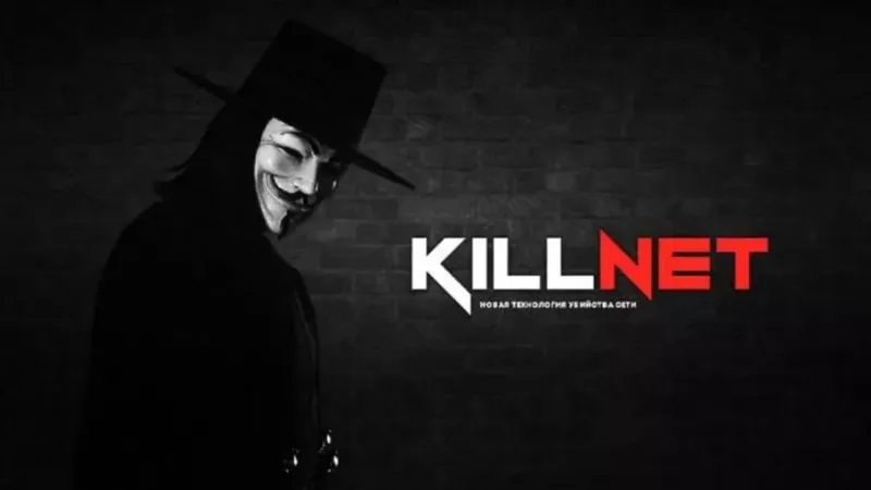 Gruparea de hackeri Killnet s-a constituit relativ recent/FOTO: Killnet