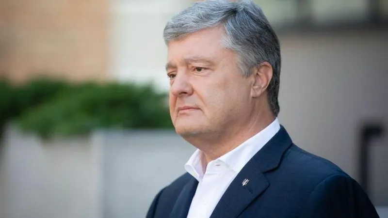Proprietăţile fostului preşedinte ucrainean Petro Poroşenko, înghețate de justiție. / Foto: replicamedia.md