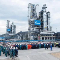 Foto: Facebook Gazprom