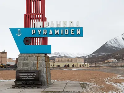 Orașul-fantomă sovietic, abandonat de Rusia - Foto: Profimedia Images