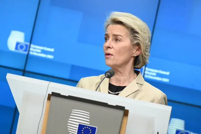 CE a aprobat harta privind ajutoarele de stat pentru România aferente perioadei 2022 - 2027/FOTO: Twitter/Ursula von der Leyen