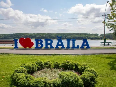 Care este originea expresiei „a nimerit orbul Brăila” - Foto: lovinromania com (cu rol ilustrativ)