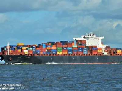 CSAV Tyndall, un vapor de tip cargo deținut de Israel, a fost atacat în Oceanul Indian. / Foto: agerpres.ro