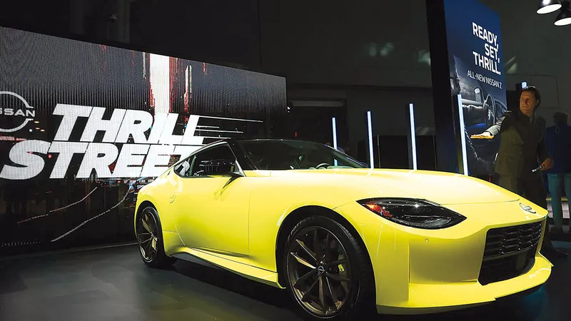 Nissan Z