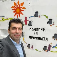 Kiril Petkov s-a izolat preventiv. FOTO: Facebook