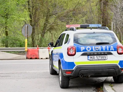 Poliția a preluat cazul - FOTO Inquam Photos / Alex Nicodim