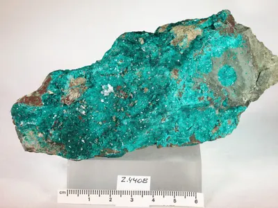 Minerale rare - Foto: Profimedia Images