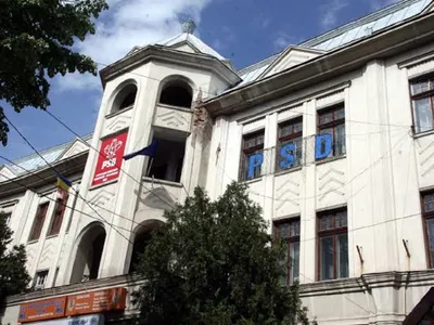 PSD - Foto:ziaruldeiasi