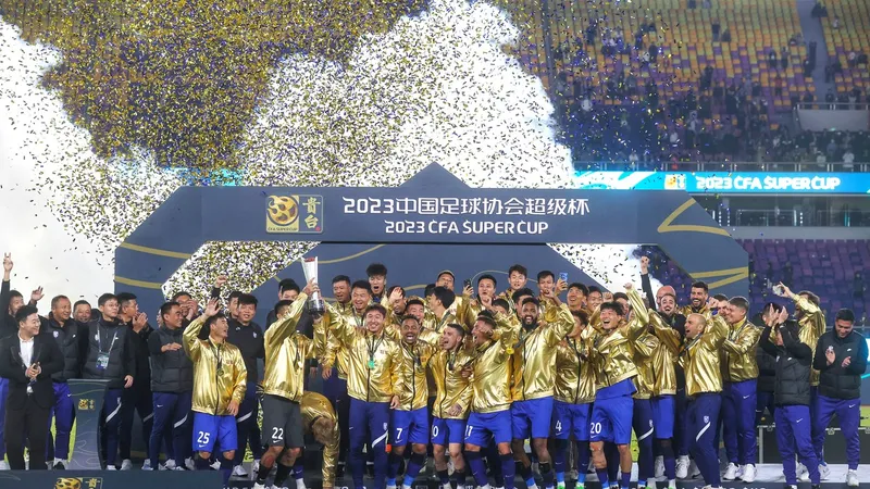 FC Wuhan Three Towns, campioana Chinei, la câştigarea Supercupei - Foto: Profimedia Images