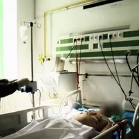 ATI Tîrgoviște Foto: captură Digi24