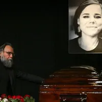 Fiica ideologului rus Dughin ar fi fost asasinată de SBU. Tința operațiunii era tatăl ei - Foto: Arhivă/ Imagine cu caracter ilustrativ