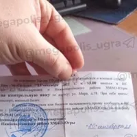 Rușii sunt speriați de mobilizarea lui Putin și caută pe Google „cum să fugi din Rusia” - FOTO: Twitter/