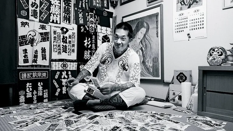 Jiro
