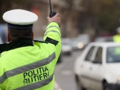 Polițist - Foto: A3
